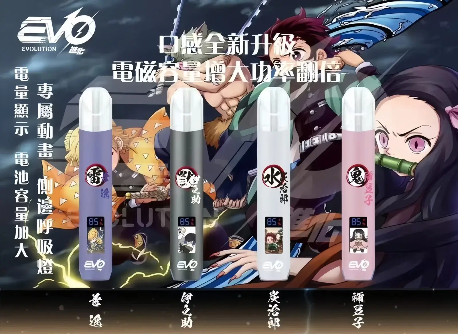 SP2s冰礦泉茉莉webp - ilia 電子煙商城|台灣主機煙彈專賣