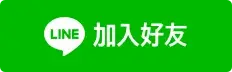 - ilia 電子煙商城|台灣主機煙彈專賣