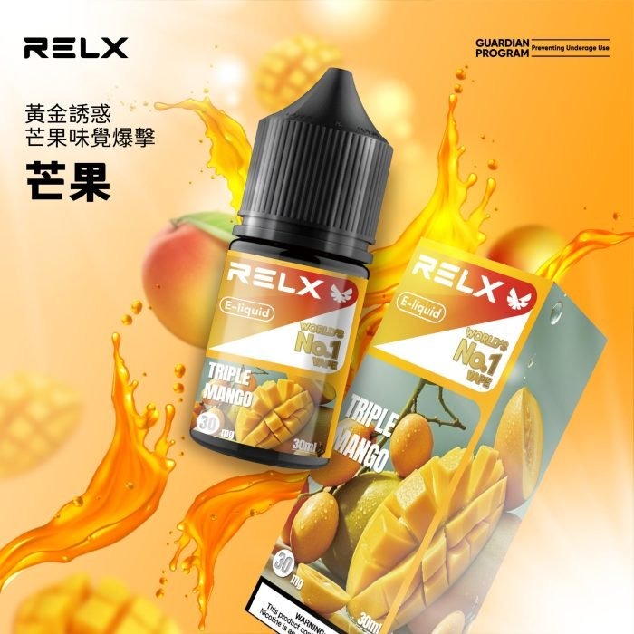 776cbb99df184b21fa0e14c6f1d1ac1d-scaled-1-700x700-1jpg - ilia 電子煙商城|台灣主機煙彈專賣