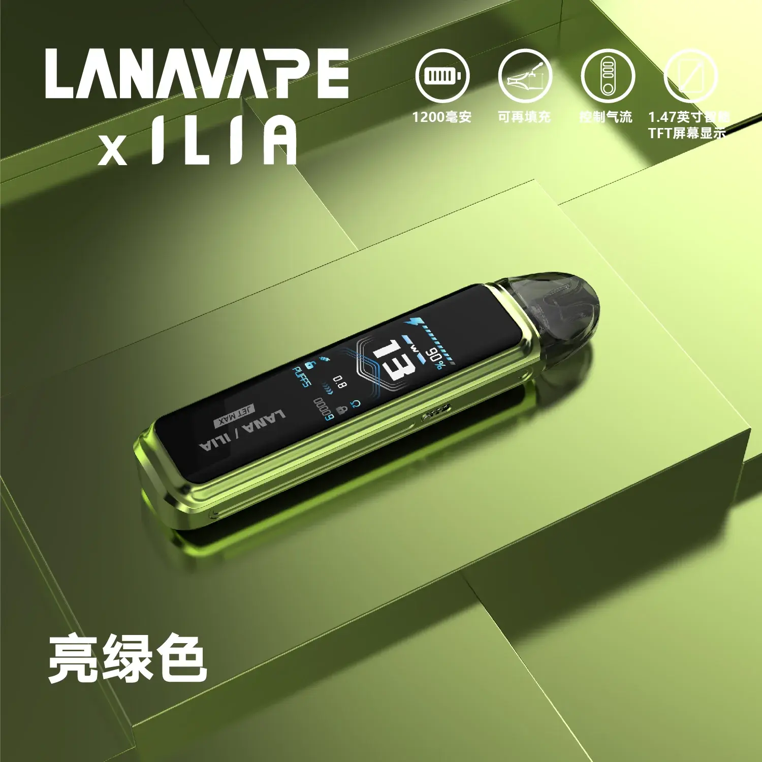 9388a38790fa238ae36e7950620b22d2_cc65c2cc-0ea9-4ec9-bc5d-7279f0e536dewebp - ilia 電子煙商城|台灣主機煙彈專賣