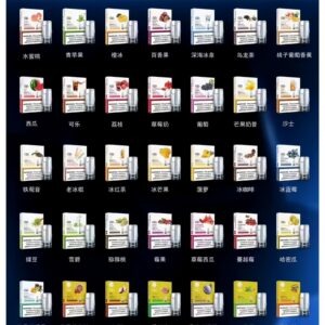LANA一代煙彈-scaled-1jpg - ilia 電子煙商城|台灣主機煙彈專賣