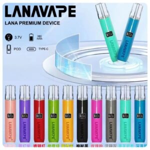 LANA皮革主機jpg - ilia 電子煙商城|台灣主機煙彈專賣