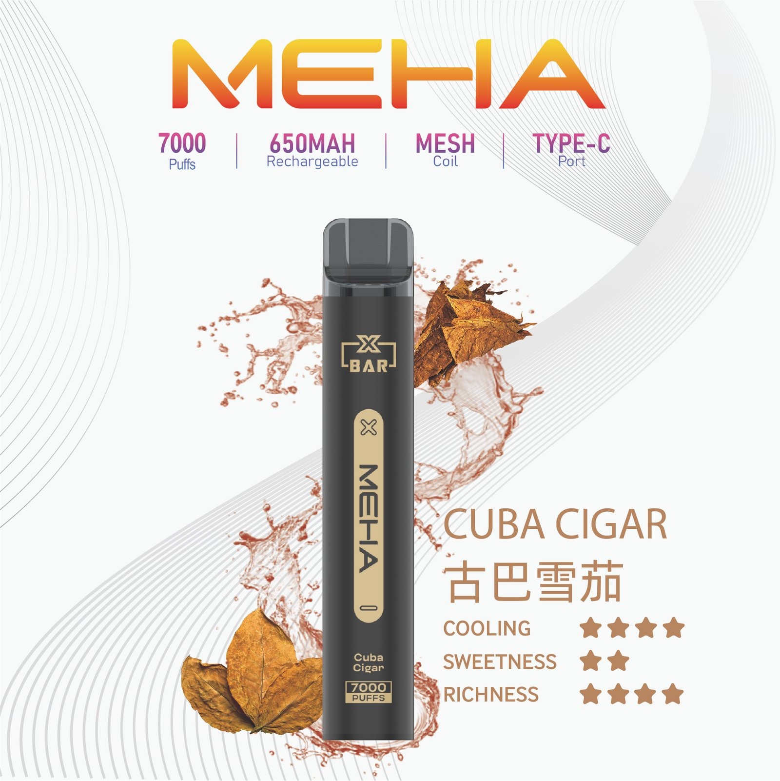 MEHA-XBAR小黑條7000口拋棄式-1jpg - ilia 電子煙商城|台灣主機煙彈專賣