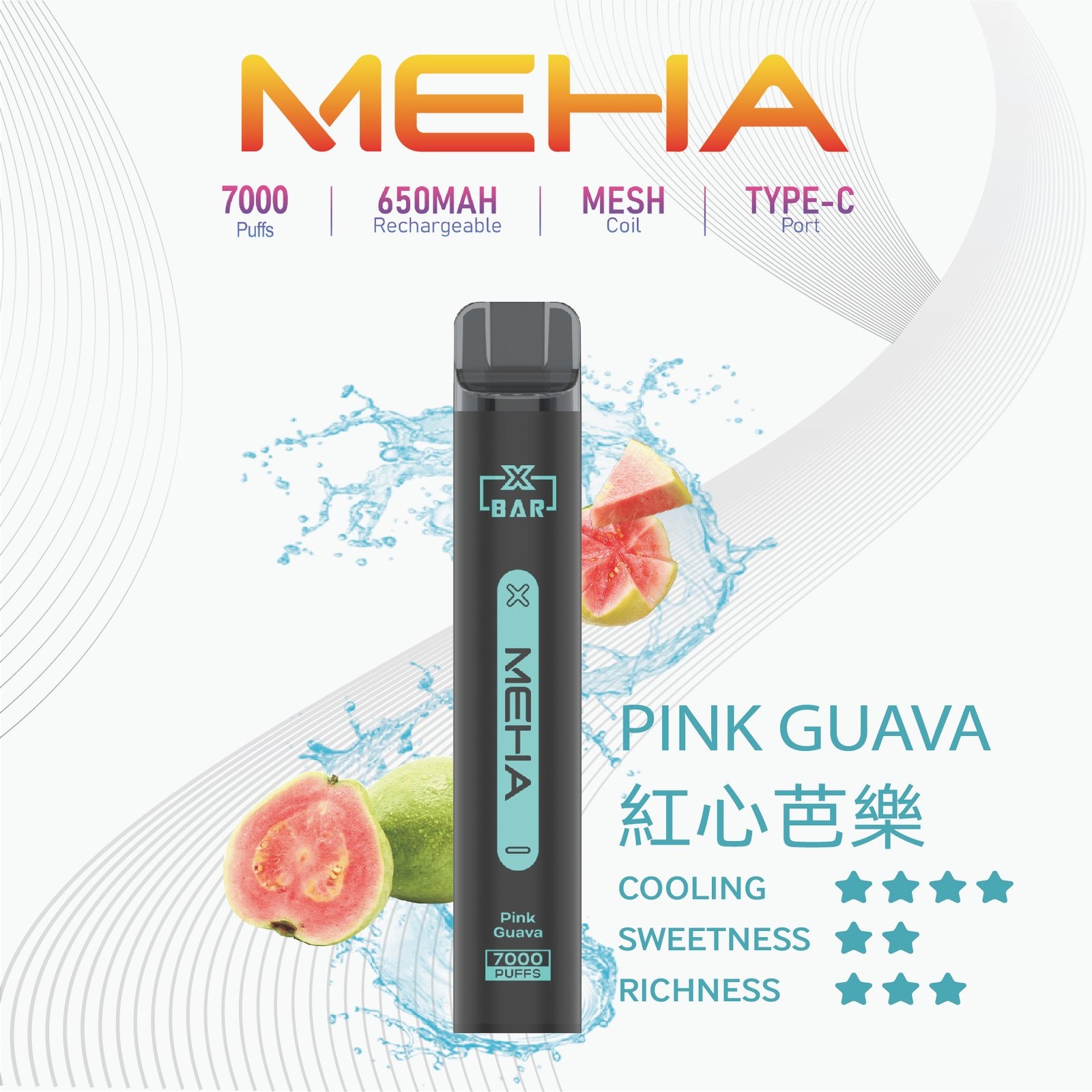 MEHA-XBAR小黑條7000口拋棄式-6jpg - ilia 電子煙商城|台灣主機煙彈專賣