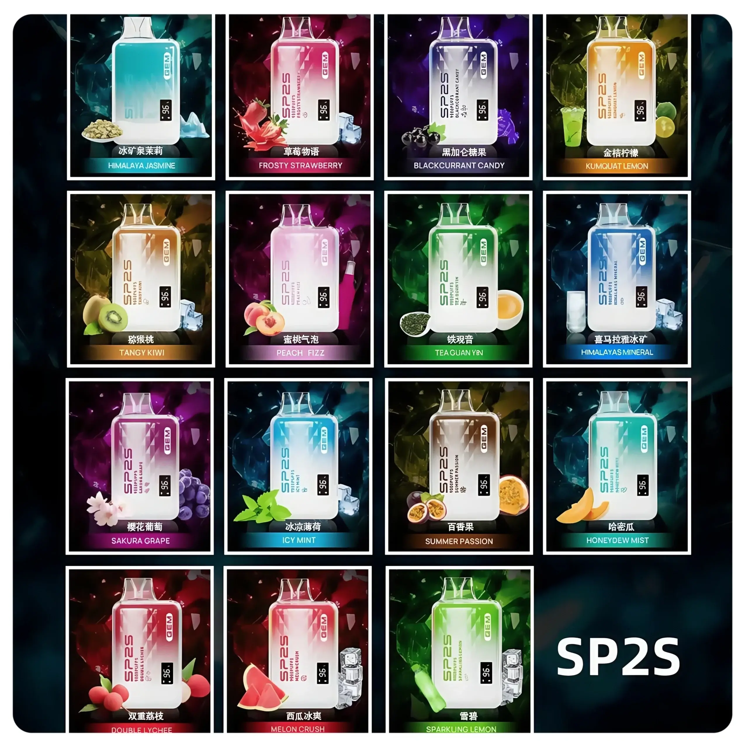 SP2S9000口拋棄式-scaled-1webp - ilia 電子煙商城|台灣主機煙彈專賣