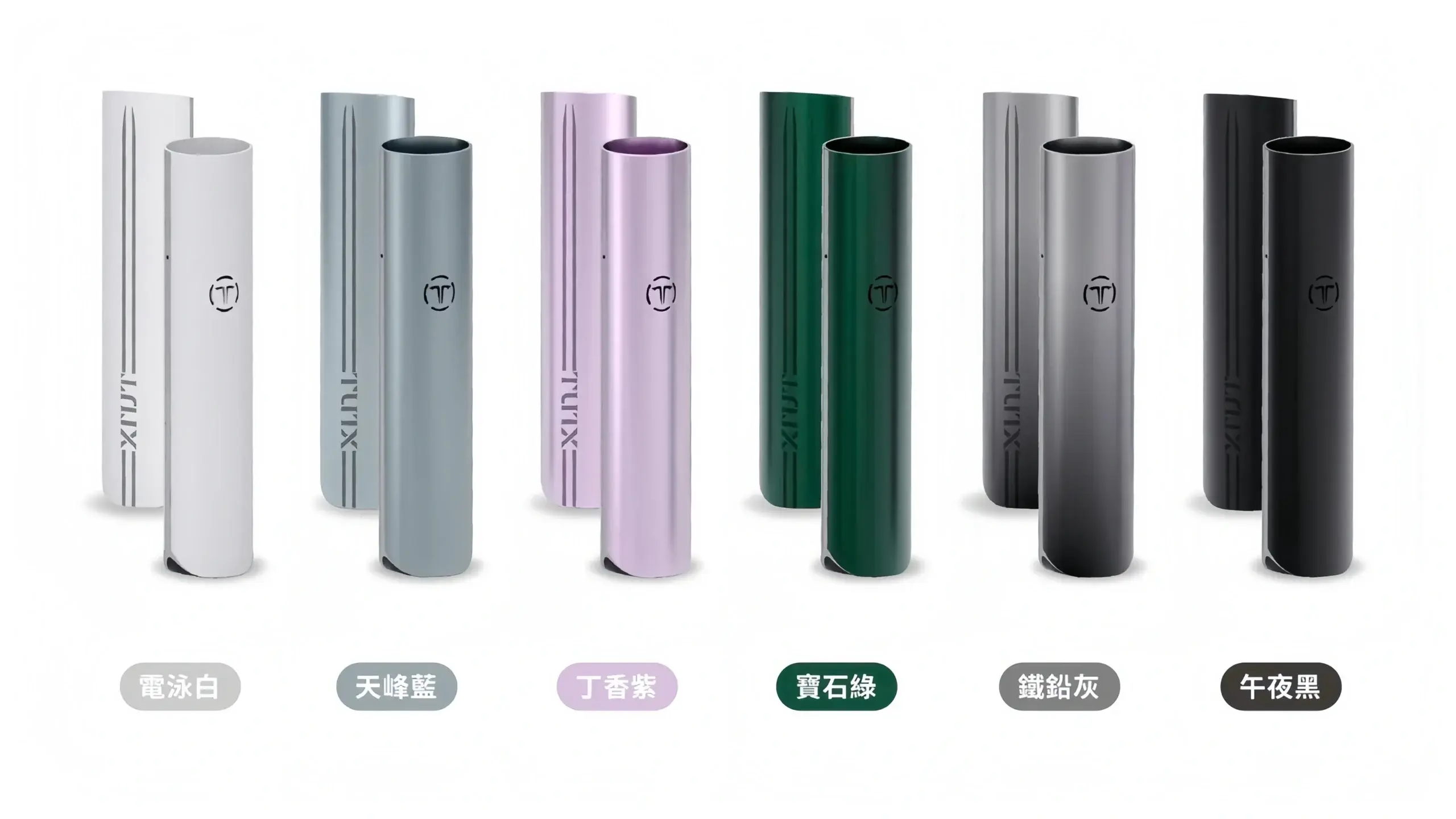 TUTX一代主機-scaled-1webp - ilia 電子煙商城|台灣主機煙彈專賣
