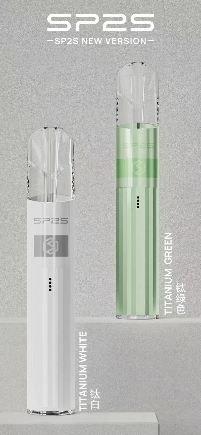 WechatIMG42webp - ilia 電子煙商城|台灣主機煙彈專賣