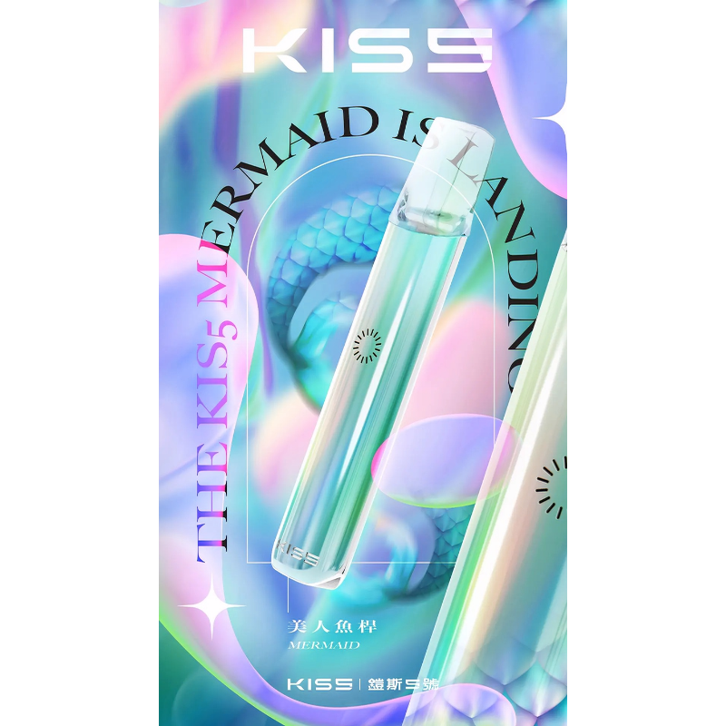 kiss-鎧斯5號-美人魚png - ilia 電子煙商城|台灣主機煙彈專賣