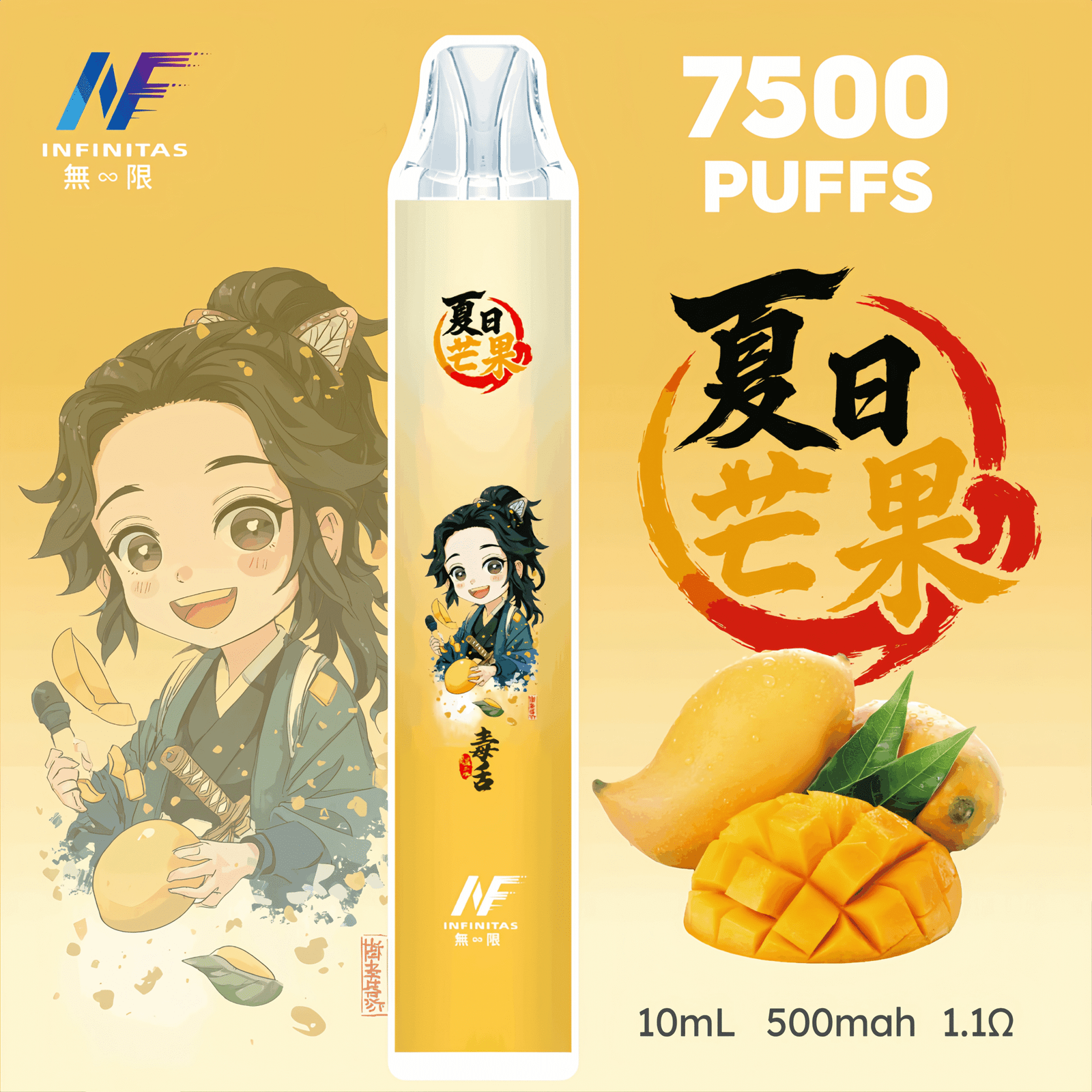 圖片_20251008125749-scaled-1-scaled-1png - ilia 電子煙商城|台灣主機煙彈專賣