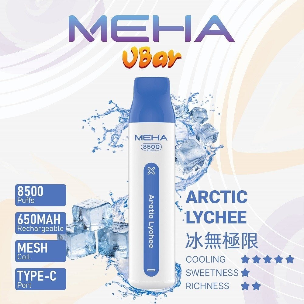 魅嗨8500-10jpg - ilia 電子煙商城|台灣主機煙彈專賣